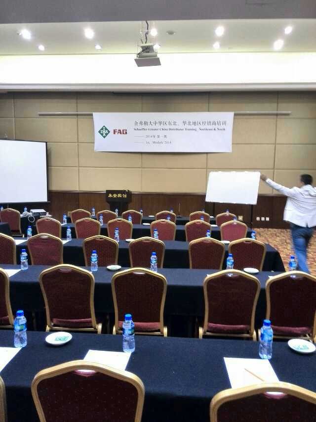 FAG軸承授權(quán)經(jīng)銷商——鴻慷機(jī)電