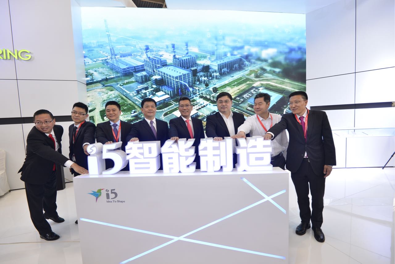 舍弗勒與沈陽機床將在智能化、數(shù)字化機床和制造領(lǐng)域展開合作