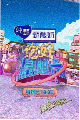 老牛影视在线观看免费观看全集 王牌对王牌
