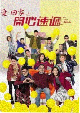 老牛影视在线观看免费观看全集 长安三万里